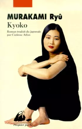 Couverture du produit · Kyoko