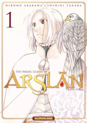 Couverture du produit · The Heroic Legend of Arslân - tome 01 (1)