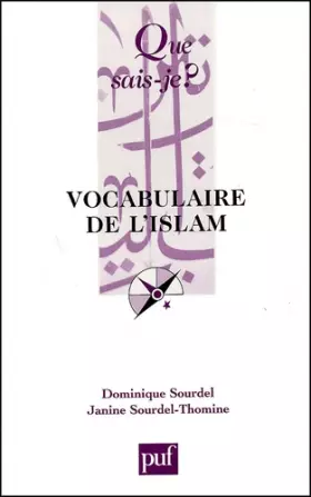 Couverture du produit · Vocabulaire de l'Islam