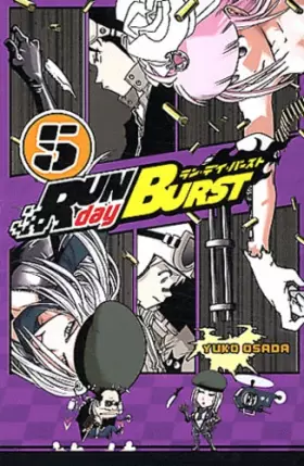 Couverture du produit · Run day Burst Vol.5