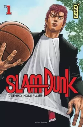 Couverture du produit · Slam Dunk Star edition, tome 1