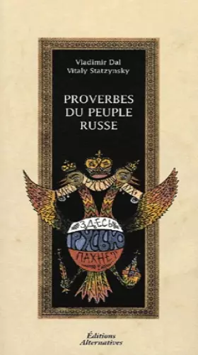Couverture du produit · Proverbes du peuple Russe