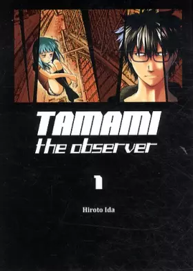 Couverture du produit · Tamami the observer T01 (01)