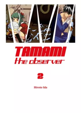 Couverture du produit · Tamami the observer T02 (02)
