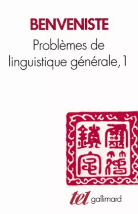 Couverture du produit · Problèmes de linguistique générale, tome 1