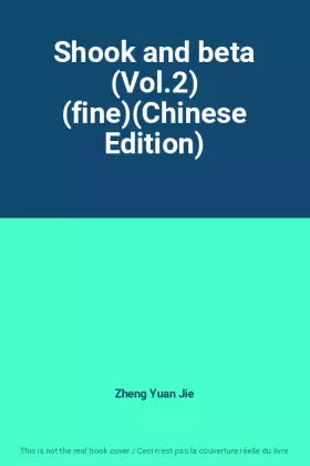 Couverture du produit · Shook and beta (Vol.2) (fine)(Chinese Edition)
