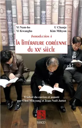 Couverture du produit · Introduction à la littérature coréenne du XXe siècle