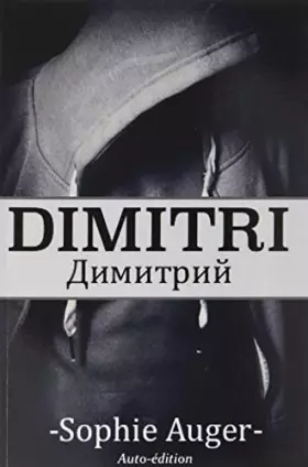 Couverture du produit · Dimitri
