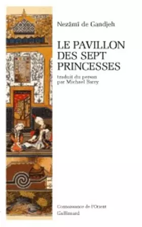 Couverture du produit · Le Pavillon des sept princesses