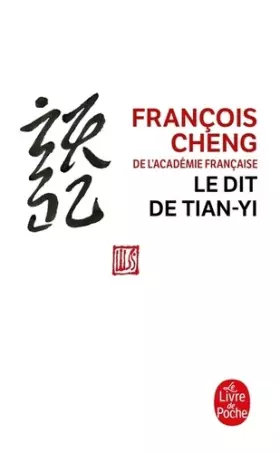 Couverture du produit · Le Dit de Tianyi - Prix Femina 1998