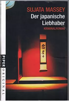 Couverture du produit · Der japanische Liebhaber