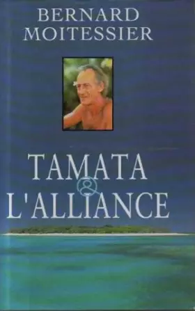 Couverture du produit · Tamata Et L'alliance