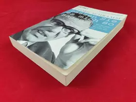 Couverture du produit · Schramm, G: Lassen Sie es mich so sagen