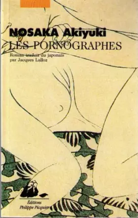 Couverture du produit · Les pornographes : roman