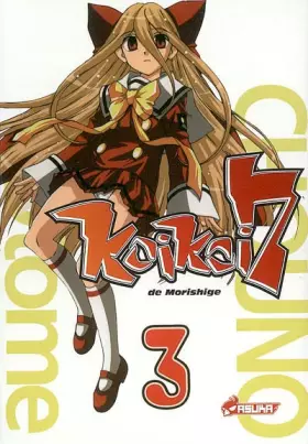 Couverture du produit · Koi koi seven, tome 3