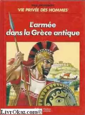 Couverture du produit · L'armée dans la grece antique                                                                 112897