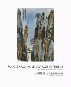 Couverture du produit · Fang Zhaolin: Le voyage intérieur