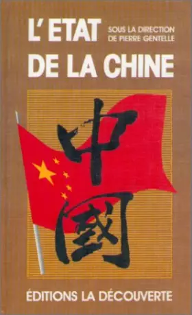 Couverture du produit · Etat de la chine et de ses habitants