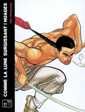 Couverture du produit · Comme la lune surgissant des nuages, Tome 1 :