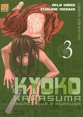 Couverture du produit · Kyoko Karasuma T03