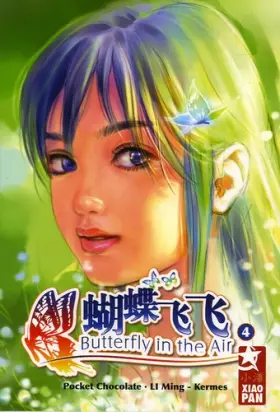 Couverture du produit · Butterfly in the Air, Tome 4 :