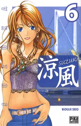 Couverture du produit · Suzuka Vol.6