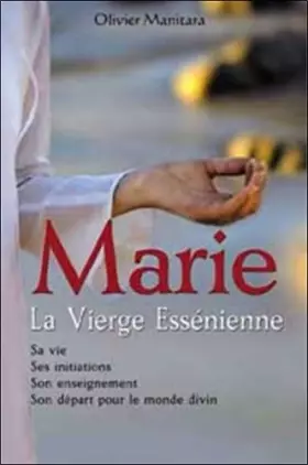 Couverture du produit · Marie, la Vierge Essénienne