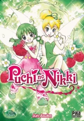 Couverture du produit · Puchi no Nikki