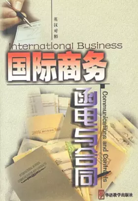 Couverture du produit · International Business Communications And Contracts