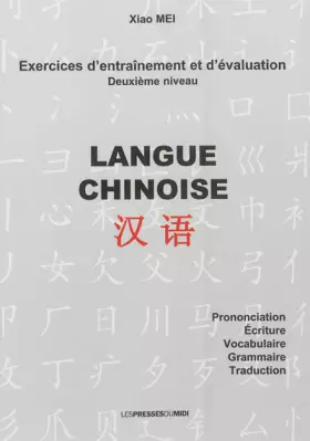 Couverture du produit · Langue chinoise 2e niveau