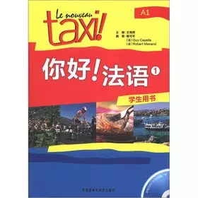 Couverture du produit · Le nouveau Taxi A1 - Manuel Nihao! Fayu 1 : Xuesheng yongshu Livre + DVD-Rom
