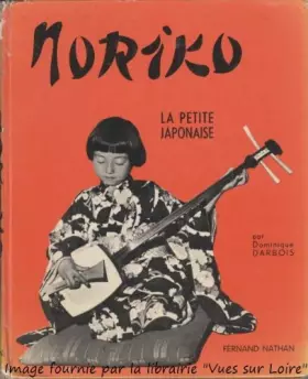 Couverture du produit · Noriko la petite japonaise