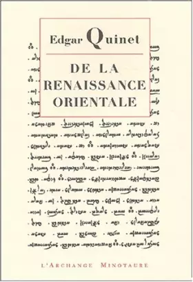 Couverture du produit · De la renaissance orientale