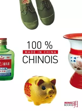 Couverture du produit · 100% chinois