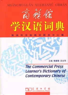 Couverture du produit · The Commercial Press Learners Dictionary of Contemporary Chinese
