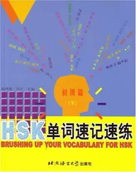 Couverture du produit · Brushing Up Your Vocabulary for HSK: Elementary, Vol. 3