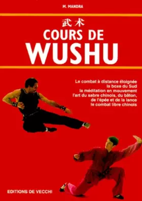 Couverture du produit · Cours de wushu