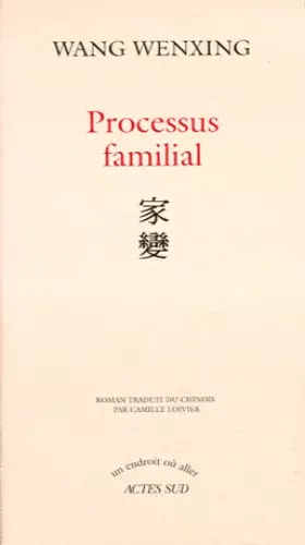 Couverture du produit · Processus familial