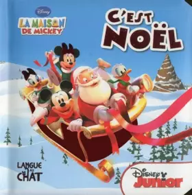 Couverture du produit · La Maison de Mickey - C'est Noël