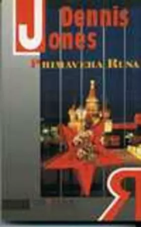 Couverture du produit · Primavera rusa