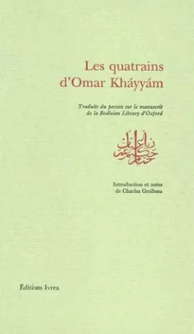 Couverture du produit · Quatrains d'Omar Khayyam