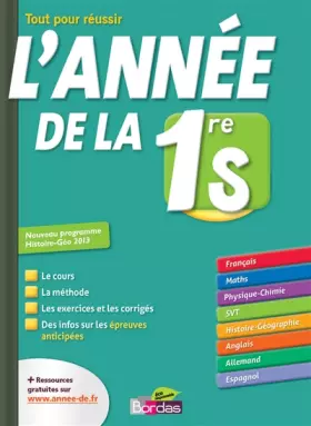 Couverture du produit · L'année de la 1re S - Toutes les matières