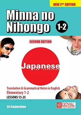 Couverture du produit · MINNA NO NIHONGO 1-2 (NEW 2ND EDITION) TRANSLATION & GRAMMATICAL NOTES IN ENGLISH ELEMENTRY