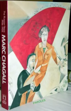 Couverture du produit · Marc Chagall: The Russian Years 1906-1922