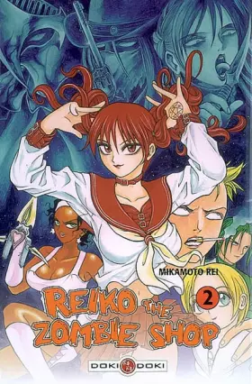 Couverture du produit · Doki Doki