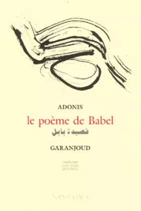 Couverture du produit · Le Poeme De Babel. Edition Bilingue