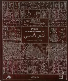 Couverture du produit · Poésie arabo-andalouse : Petite anthologie