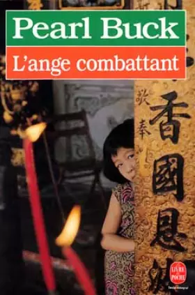 Couverture du produit · L'Ange combattant