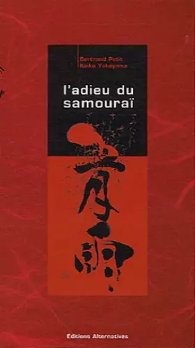 Couverture du produit · L'Adieu du samouraï