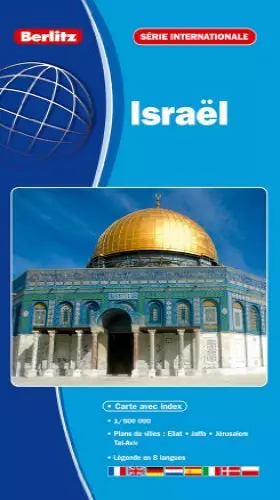 Couverture du produit · Carte d'Israël